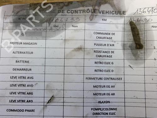 Used Engine Engine FIAT BRAVO II (198_) 1.9 D Multijet (198AXB1A) (120 hp) 25068433 25068433