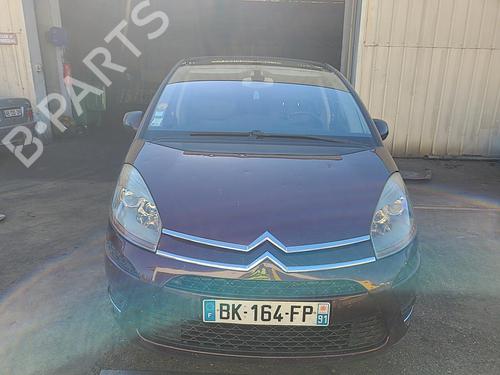 Front windshield wiper arm CITROËN C4 Picasso I MPV (UD_) 2.0 HDi 138 | BP25103725C143 