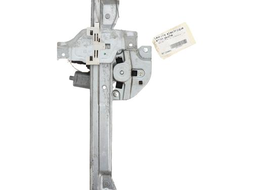 Rear left window mechanism CITROËN C3 III (SX) 1.2 VTi 82 | BP33723736C24 - Image 3