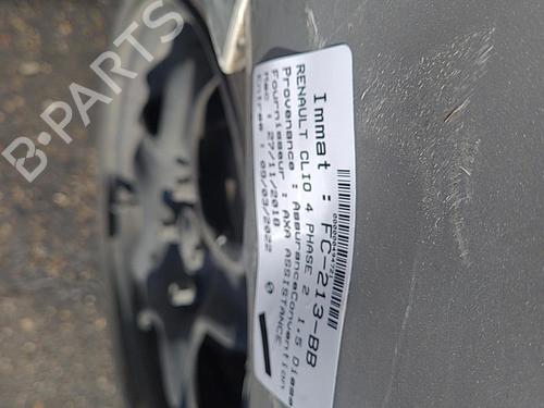 Koelventilatormotor RENAULT CLIO IV (BH_) 1.5 dCi 75 | BP25077821M35