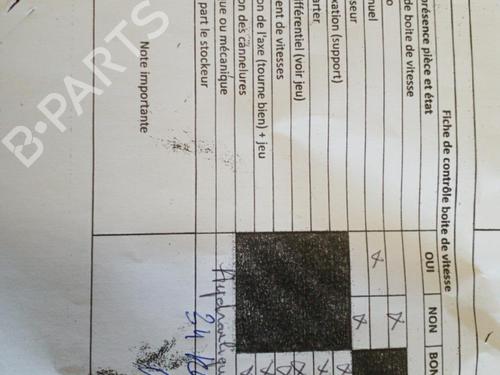 Used Gearbox Gearbox NISSAN MICRA III (K12) 1.2 16V (65 hp) 25077284 25077284