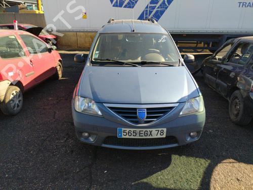 Sprinklertank DACIA LOGAN MCV (KS_) 1.5 dCi (KS0W) | BP25110470C113 - Image 5