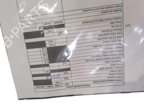 Engine KIA RIO III (UB) 1.1 CRDi | BP30307697M1