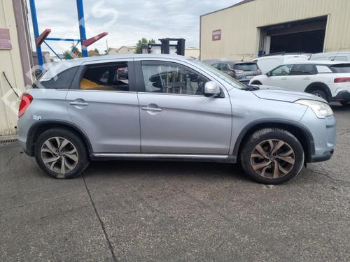 Bremselys CITROËN C4 AIRCROSS 1.8 HDi 150 AWC | BP25053426L11 - Image 3