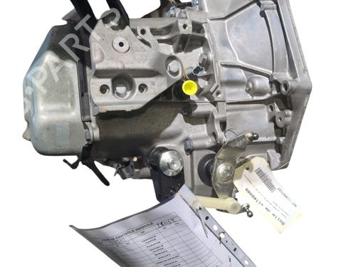 Used Gearbox Gearbox PEUGEOT 207 SW (WK_) 1.4 (73 hp) 32001803 32001803