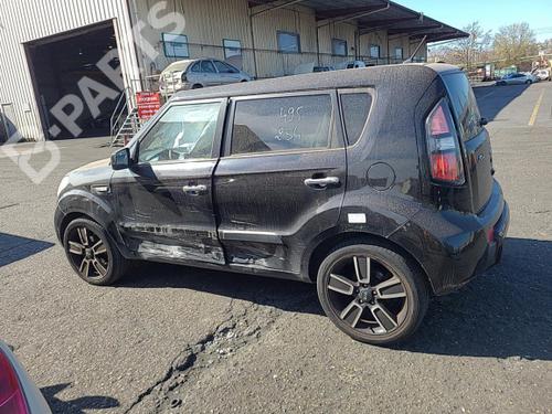 Interior roof light KIA SOUL I (AM) 1.6 CRDi 128 | BP10572664I8