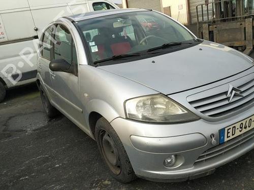 Windscreen washer tank CITROËN C3 I (FC_, FN_) 1.4 HDi | BP25081788C113 