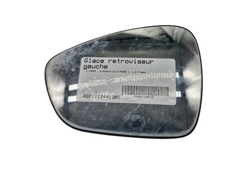 Left mirror glass CITROËN C3 II (SC_) 1.4 HDi 70 (SC8HZC, SC8HR0, SC8HP4) | BP29222199C148 