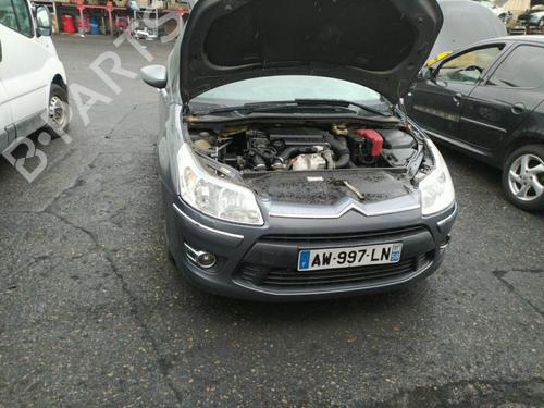 Left mirror glass CITROËN C4 I (LC_) 1.6 HDi | BP25081777C148 