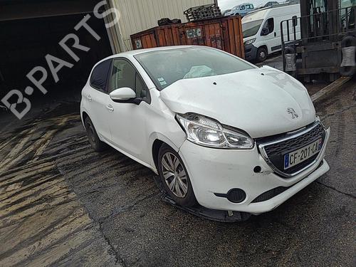 Tailgate lift support PEUGEOT 208 I (CA_, CC_) 1.6 HDi | BP25089684C138