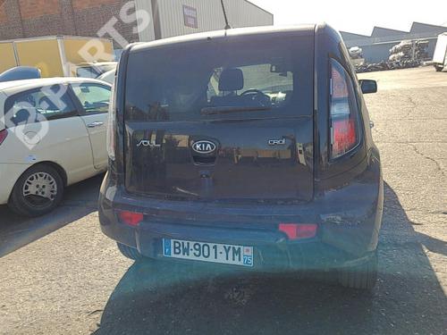 Interior roof light KIA SOUL I (AM) 1.6 CRDi 128 | BP10572664I8