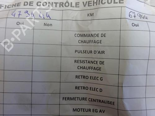 Gearbox PEUGEOT 206+ (2L_, 2M_) 1.4 i (2LKFWA, 2MKFWA) | BP25093026M3 - Image 4