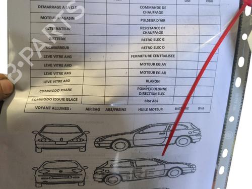 Engine CITROËN C3 II (SC_) 1.2 VTi 82 | BP29635223M1 