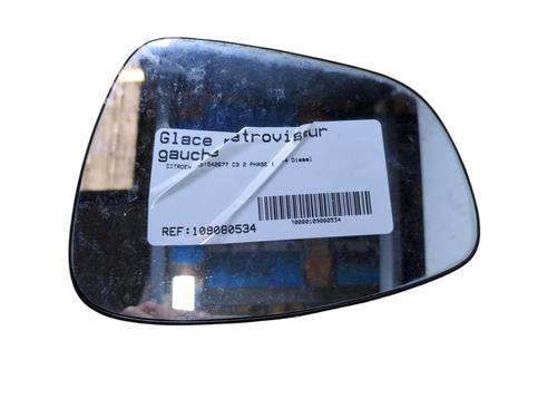 Left mirror glass CITROËN C3 II (SC_) 1.4 HDi 70 (SC8HZC, SC8HR0, SC8HP4) | BP27518863C148 