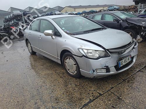 Warning switch HONDA CIVIC VIII Saloon (FD, FA) 1.3 IMA (FA3, FD3) | BP25089043I22  - Image 6