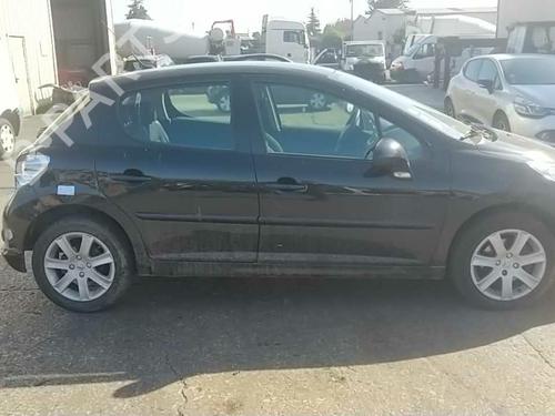 Fuel flap PEUGEOT 207 (WA_, WC_) 1.6 16V VTi | BP25092830C131 