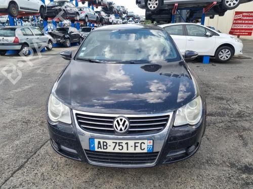 Front left interior door handle VW EOS (1F7, 1F8)  | BP25074486I13  - Image 15