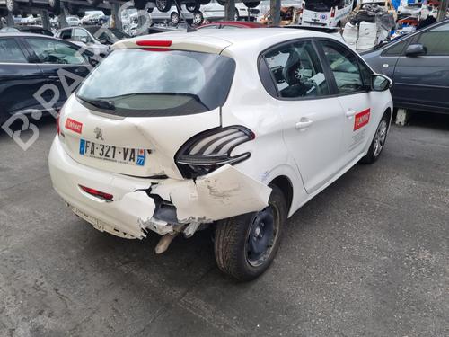 Front windshield wiper arm PEUGEOT 208 I (CA_, CC_) 1.6 HDi / BlueHDi 75 | BP25087323C143 