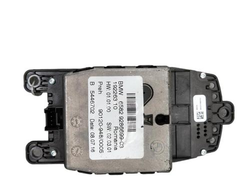 Used Switch BMW 1 (F20) 118 d (150 hp) 25059042