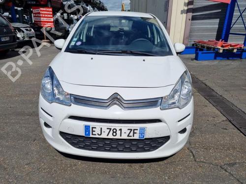 Rear right interior door handle CITROËN C3 II (SC_) 1.2 VTi 82 | BP25075071I16  - Image 11