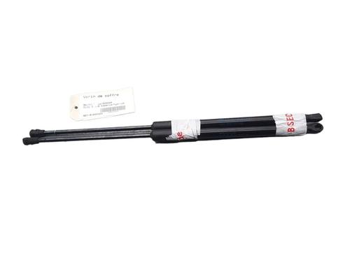 Gassdemper Bakluke RENAULT CLIO V (B7_) 1.6 E-TECH 140 (B7MU) | BP25073364C138 