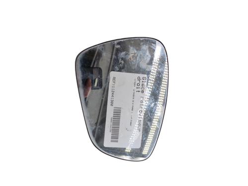 Right mirror glass CITROËN C3 II (SC_) 1.4 HDi 70 (SC8HZC, SC8HR0, SC8HP4) | BP29278465C147 
