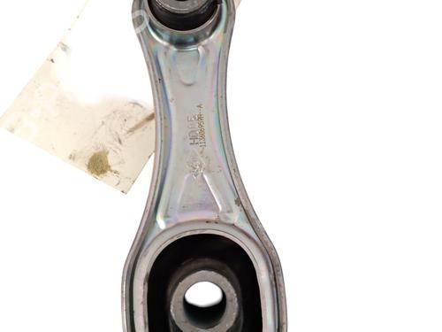 Gearbox mount DACIA SANDERO II 1.0 SCe 75 (B8JC, B8JD, B8NC) | BP33741838M88 - Image 5