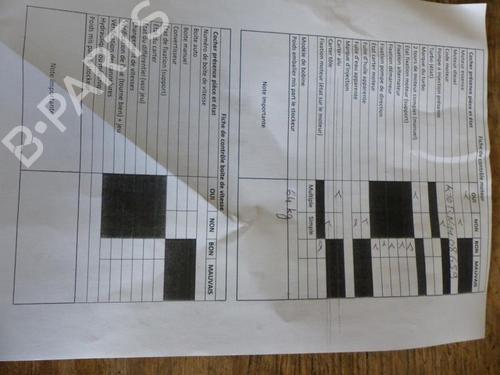 Engine NISSAN PIXO (UA0) 1.0 | BP25064643M1 