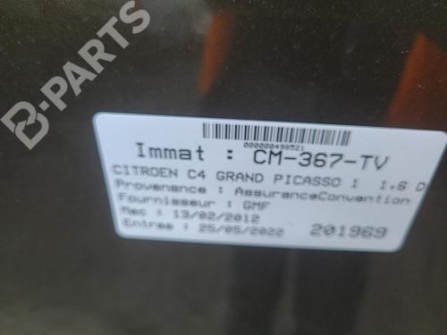 Used Right daytime light Right daytime light CITROËN C4 Picasso I MPV (UD_) 1.6 HDi 110 (112 hp) 10613672 10613672