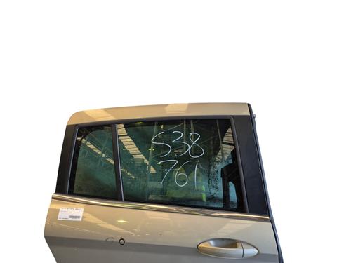 Right rear door FORD B-MAX (JK) 1.5 TDCi | BP25075141C5