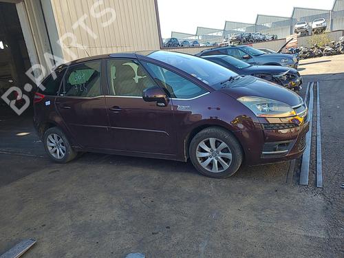 Front windshield wiper arm CITROËN C4 Picasso I MPV (UD_) 2.0 HDi 138 | BP25103725C143 