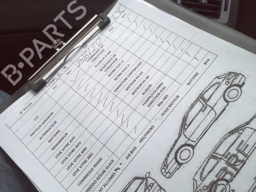 Radiator fan PEUGEOT 307 (3A/C) 2.0 HDi 110 | BP25088770M35 