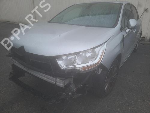 Glove box CITROËN C4 II (NC_) 1.6 HDi 90 | BP25053347C95 - Image 18