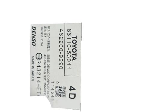 Display LEXUS IS III (_E3_) 300h (AVE30_, AVE30R) | BP25076775C48 - Image 2