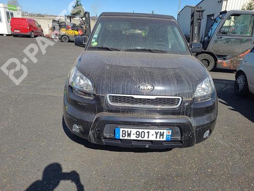 Interior roof light KIA SOUL I (AM) 1.6 CRDi 128 | BP10572664I8