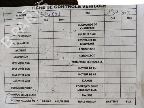 Engine CHEVROLET CRUZE (J300)  | BP25053843M1  - Image 10