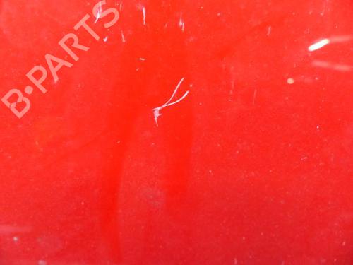 Hood PEUGEOT 107 (PM_, PN_) 1.0 | BP25065513C1