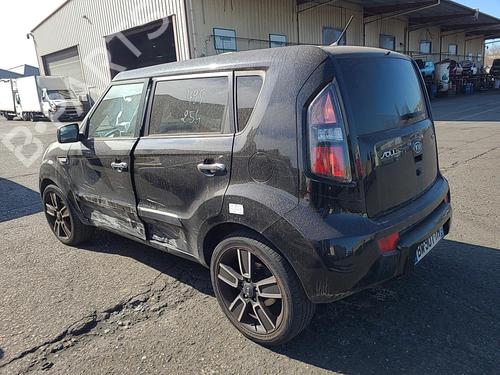 Intercooler KIA SOUL I (AM) 1.6 CRDi 128 | BP25089037M30 