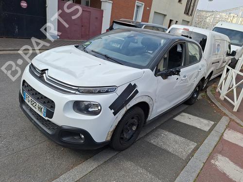 Fælk CITROËN C3 III (SX) 1.2 PureTech 82 | BP29979079C45 - Image 5