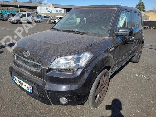 Interior roof light KIA SOUL I (AM) 1.6 CRDi 128 | BP10572664I8