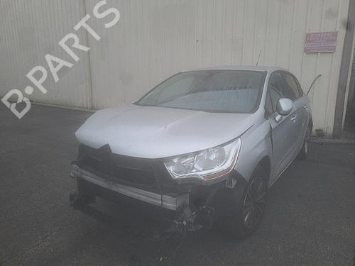 Glove box CITROËN C4 II (NC_) 1.6 HDi 90 | BP25053347C95 - Image 15