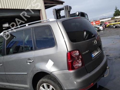 Front bumper reinforcement VW TOURAN (1T1, 1T2)  | BP25093979C109 