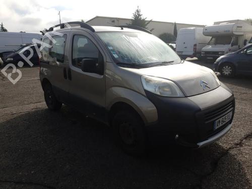 Mirror switch CITROËN NEMO MPV 1.4 HDi | BP25072572I25  - Image 6