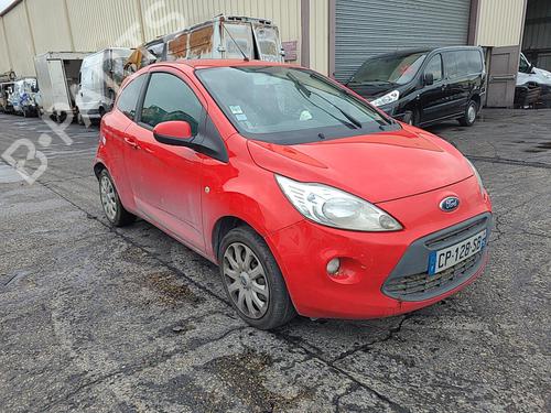 Water radiator FORD KA (RU8) 1.2 | BP25081560M31 - Image 9