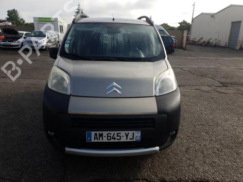 Mirror switch CITROËN NEMO MPV 1.4 HDi | BP25072572I25  - Image 5