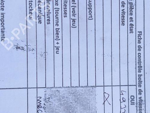 Used Gearbox Gearbox CITROËN C3 II (SC_) 1.4 VTi 95 (95 hp) 25076092 25076092