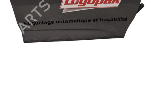 Right front door CITROËN C4 II (NC_) 1.6 BlueHDi 120 | BP29482125C3 