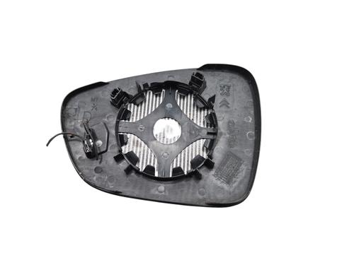 right-mirror-glass-citroen-c5-iii-rd_-2008-2009-2010-2011-2012-2013-2014-2015-2016-2017-25744820 main image