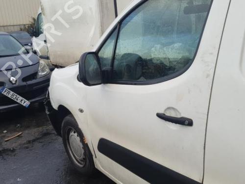Expansion tank CITROËN BERLINGO Box Body/MPV (B9)  | BP25110654C120 