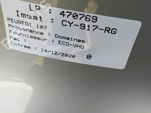 Front wiper motor PEUGEOT 107 (PM_, PN_) 1.0 | BP25093487M29 